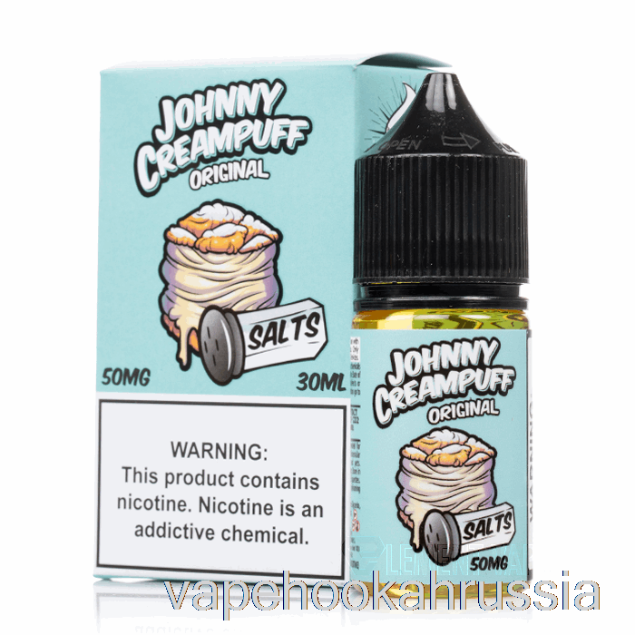 Vape Russia Original - соль кремпафф Джонни - 30мл 35мг